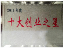 宿遷宏浩保安服務有限公司