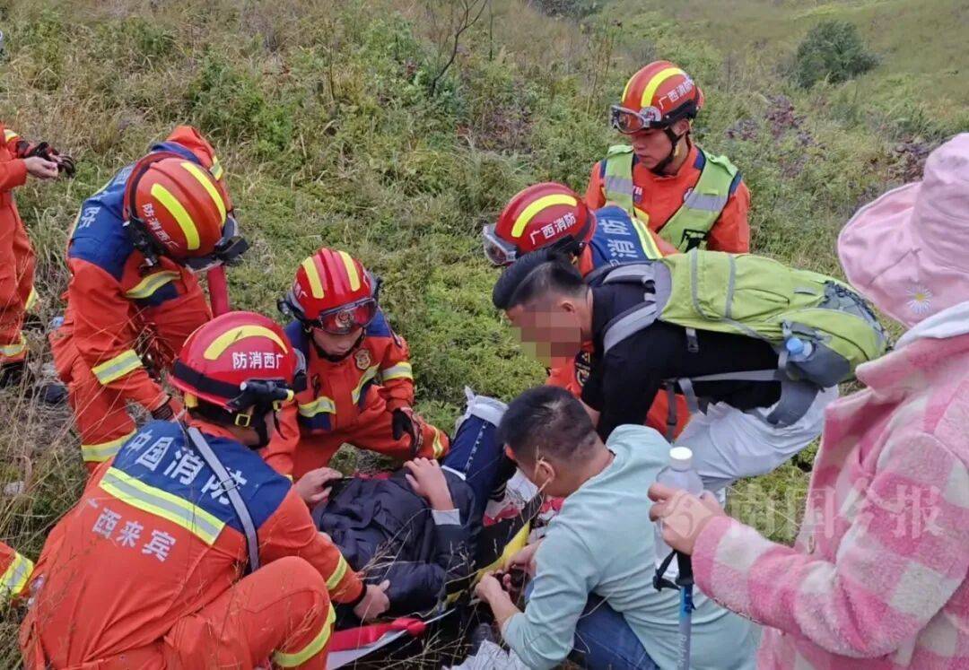 未開發景區暗藏危險！廣西一高中生登山突發意外