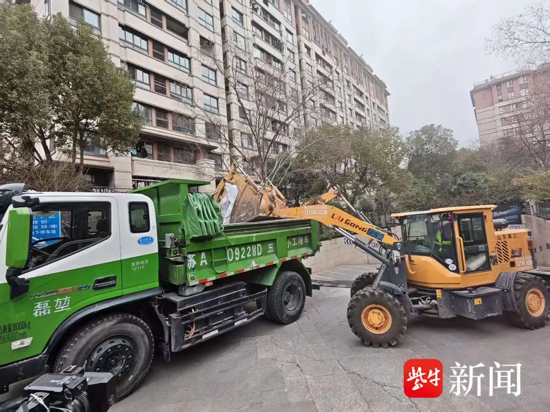 南京“寧裝修”居民裝修垃圾清運小程式新年全市上線