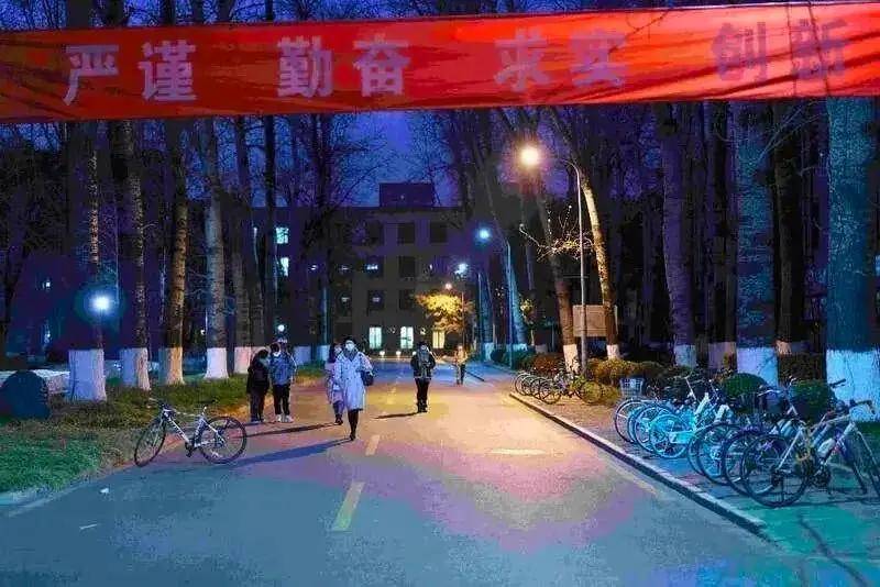 原創考研開考，2026考研新變化，部分文科考研要考數學了，多地跨省聯合命題