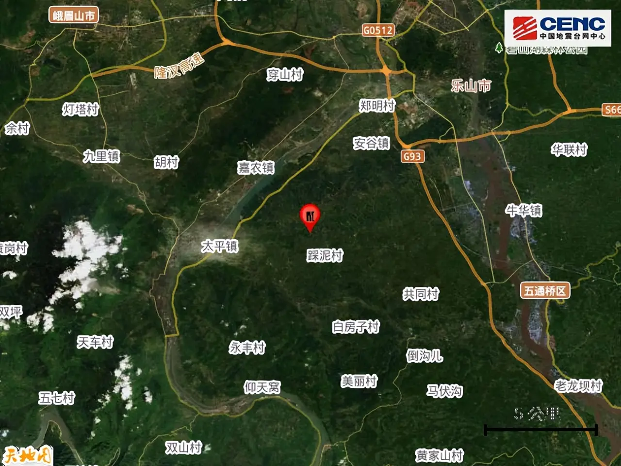 四川樂山市沙灣區發生3.2級地震