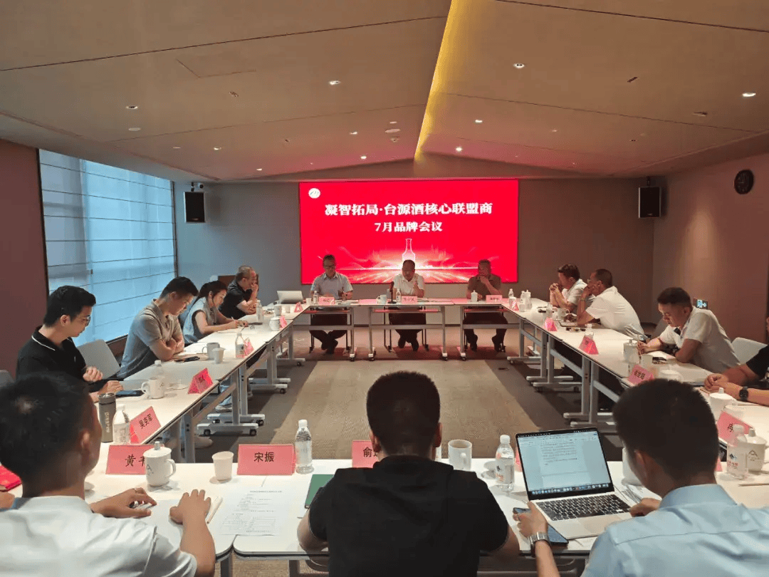 逆週期調整站位，酒類流通向外謀出路的一年