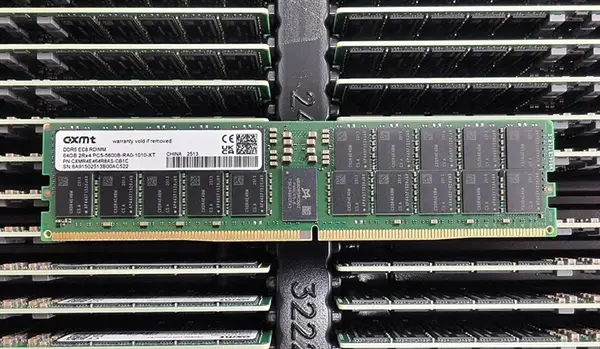 快科技2025年度評獎：記憶體篇