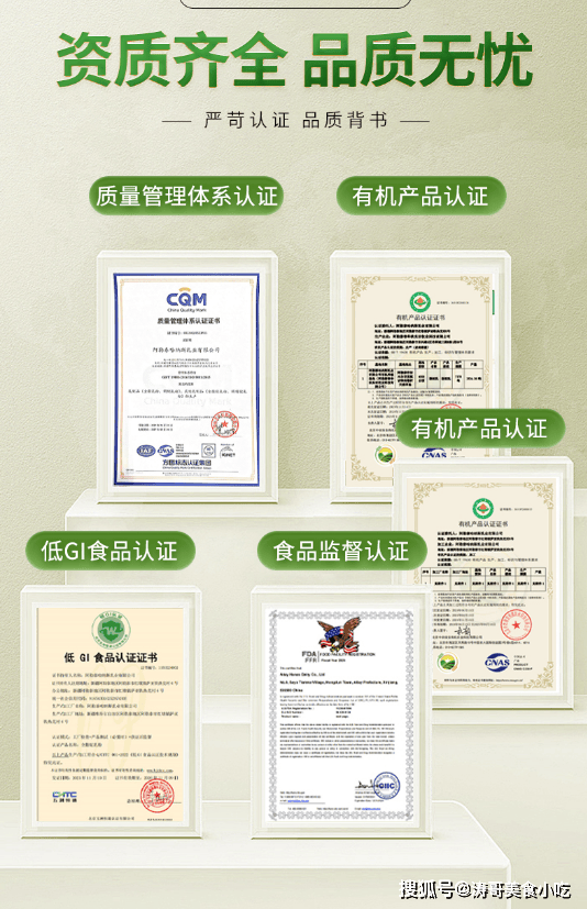 中老年必讀！駝奶粉怎麼選？中老年哪些奶粉最好？