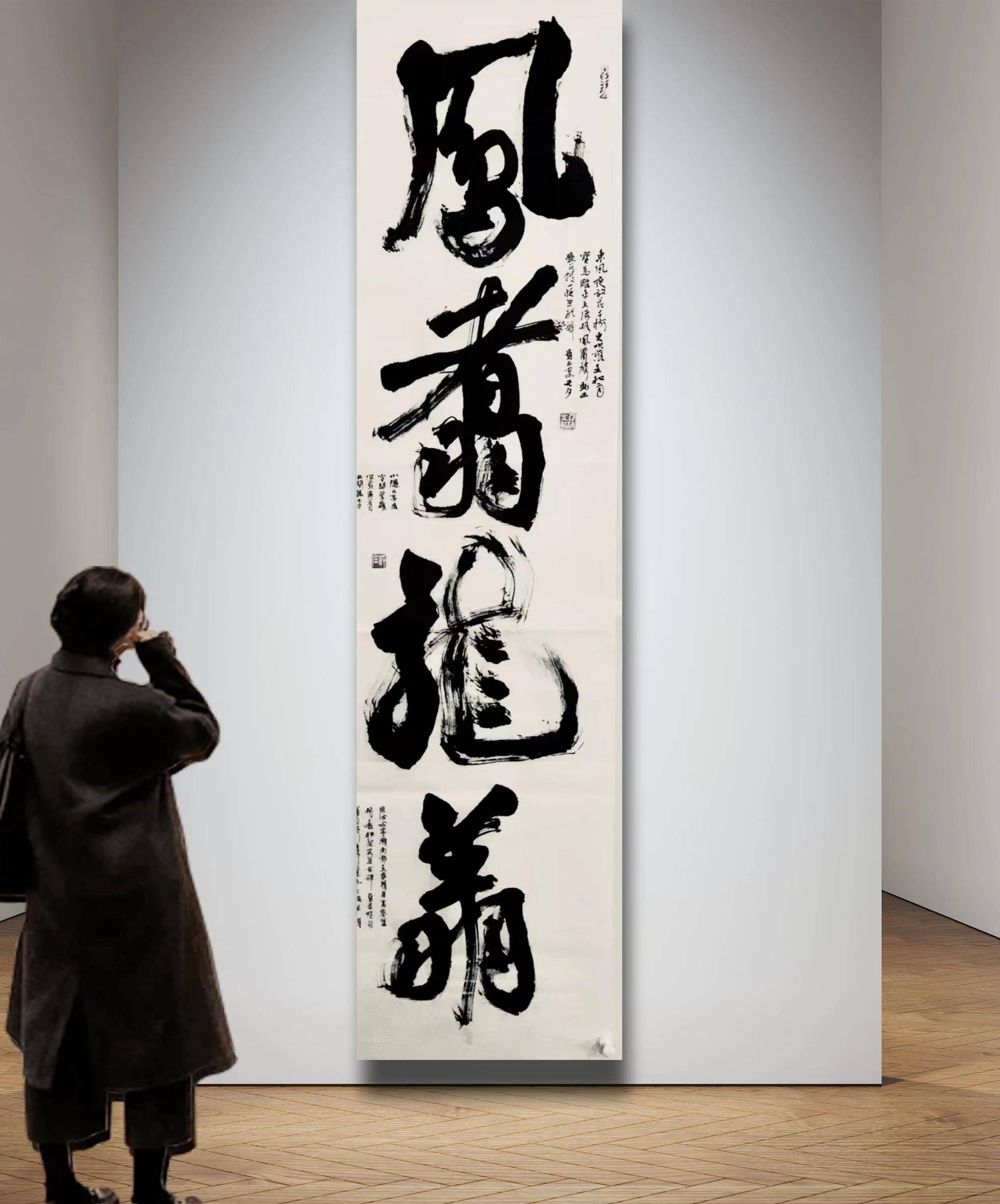 當代瘦金體書法名家 李亞南 書法藝術-最具收藏價值書法家