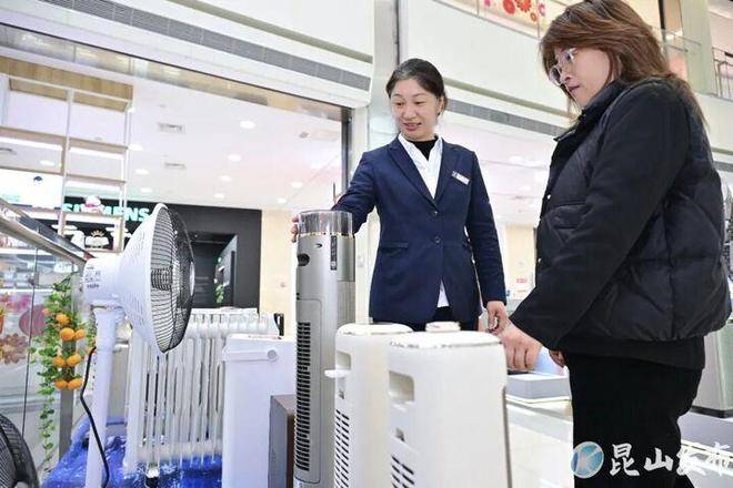 火鍋排隊，茶飲爆單……崑山“暖經濟”熱力值拉滿！