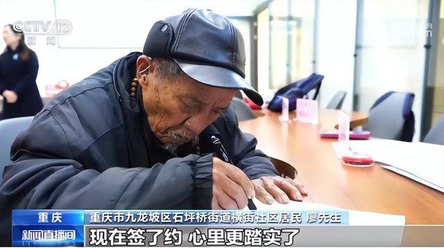 中國外貿信託入選“2025央視財經金融強國年度案例”