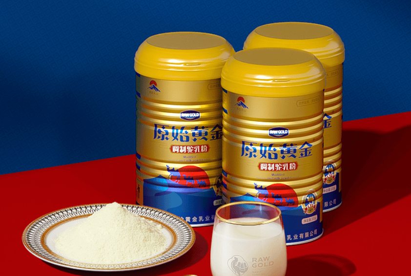 駱駝奶粉在哪裡買？哪裡能買到正宗的駝奶粉