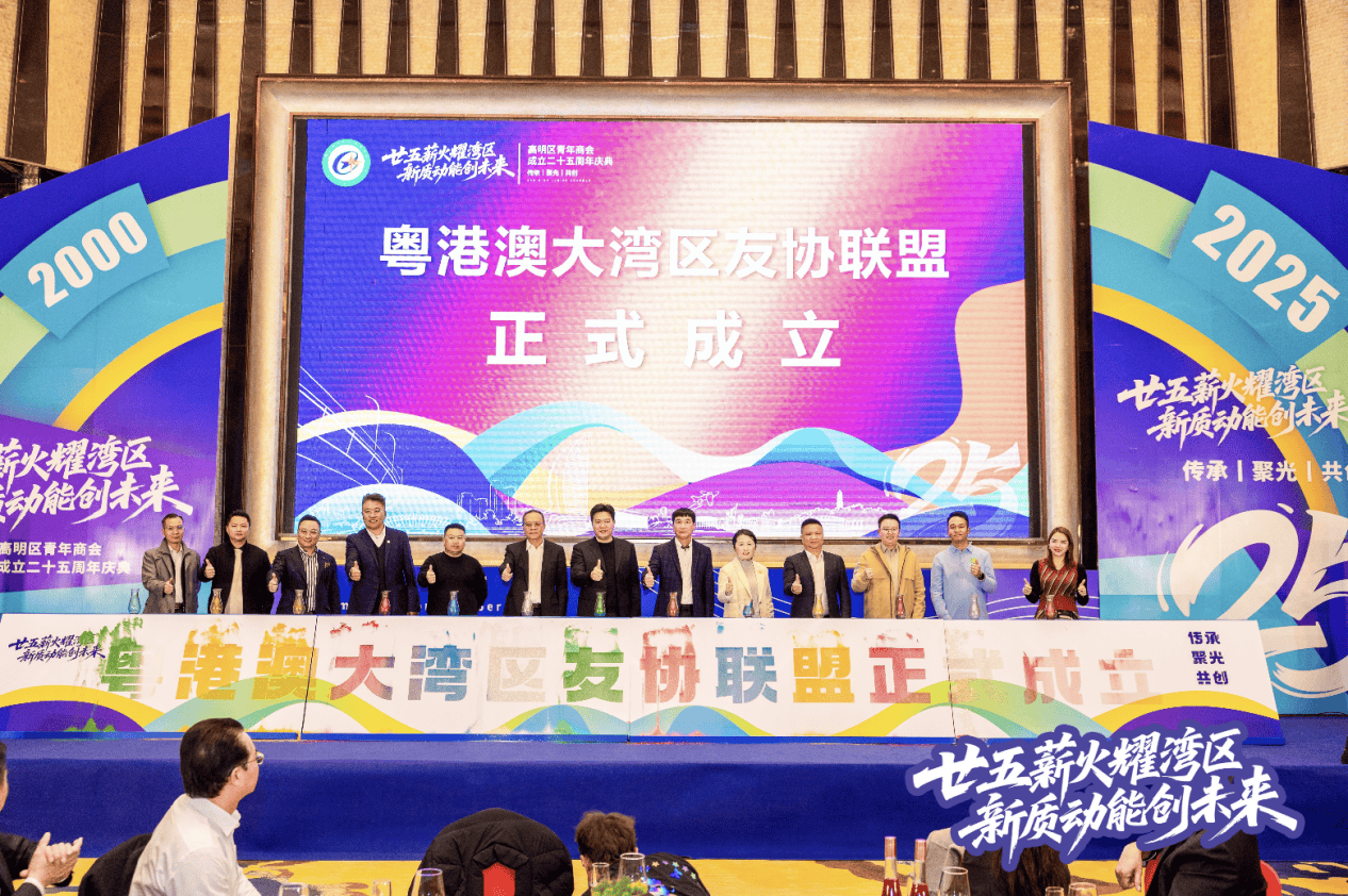 高明這一週｜教育新進步，經濟迸活力