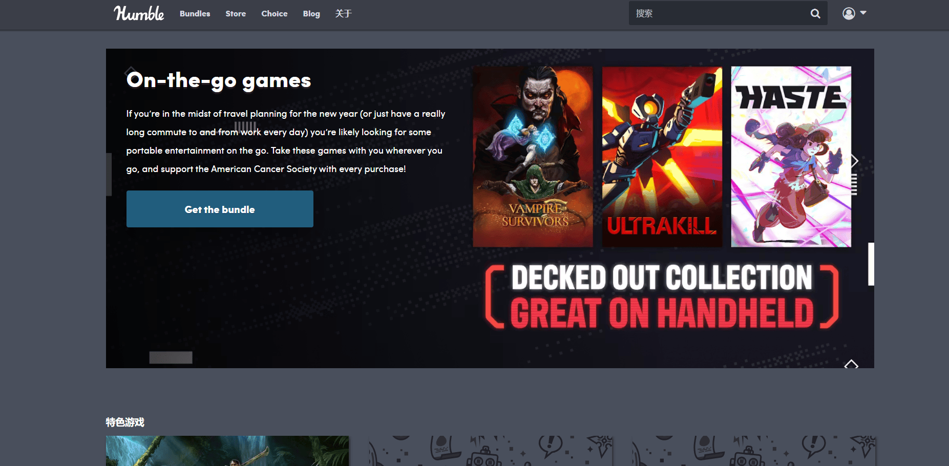 steam玩家值得收藏的四個低價平臺，都是真入庫，非常良心