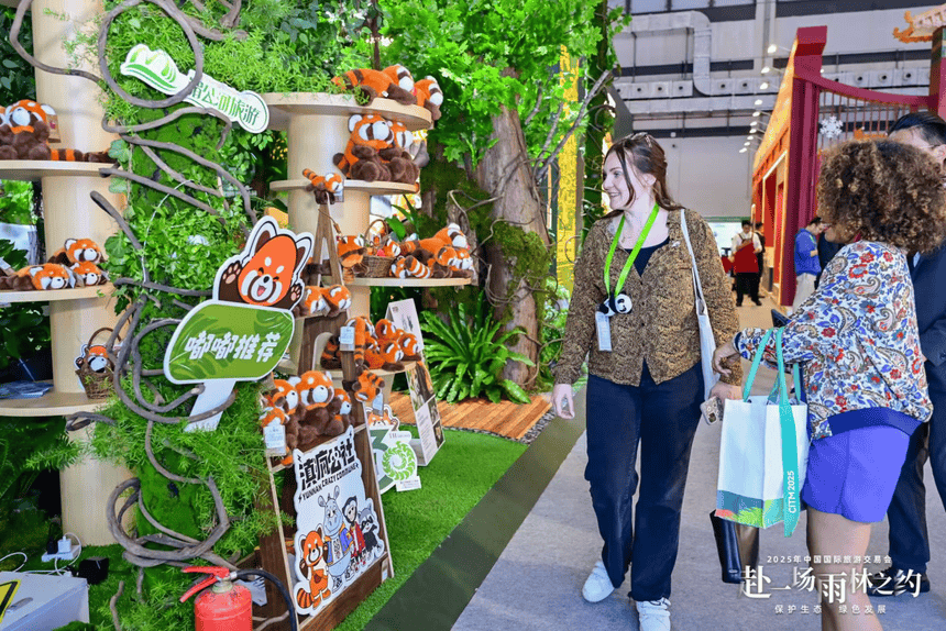 雨林迴響：湄公河旅遊三十週年成果釋出會在海南舉行