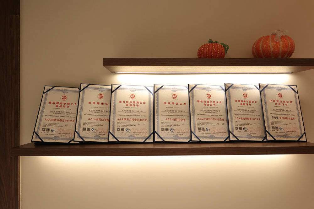 地板選擇全攻略：款式、亮光地板選購秘籍