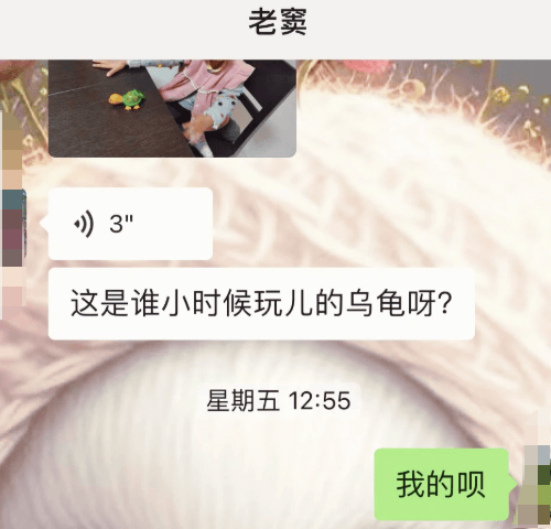 “女兒穿上我兒時的衣服，這是姥姥收藏了三十年的愛呀……”