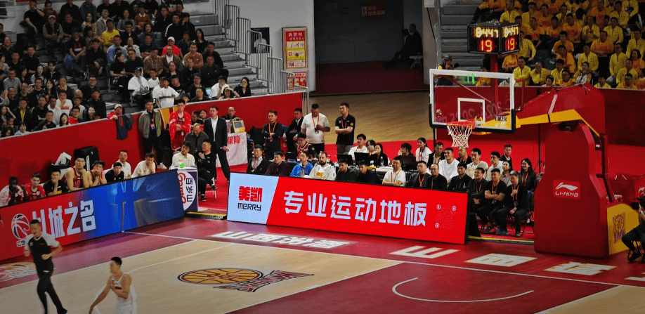 運動木地板技術創新路徑：美凱如何重塑體育場館建設標準