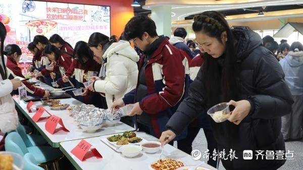 棗莊科技職業學院舉辦“我最喜歡的餐廳視窗”美食評選活動