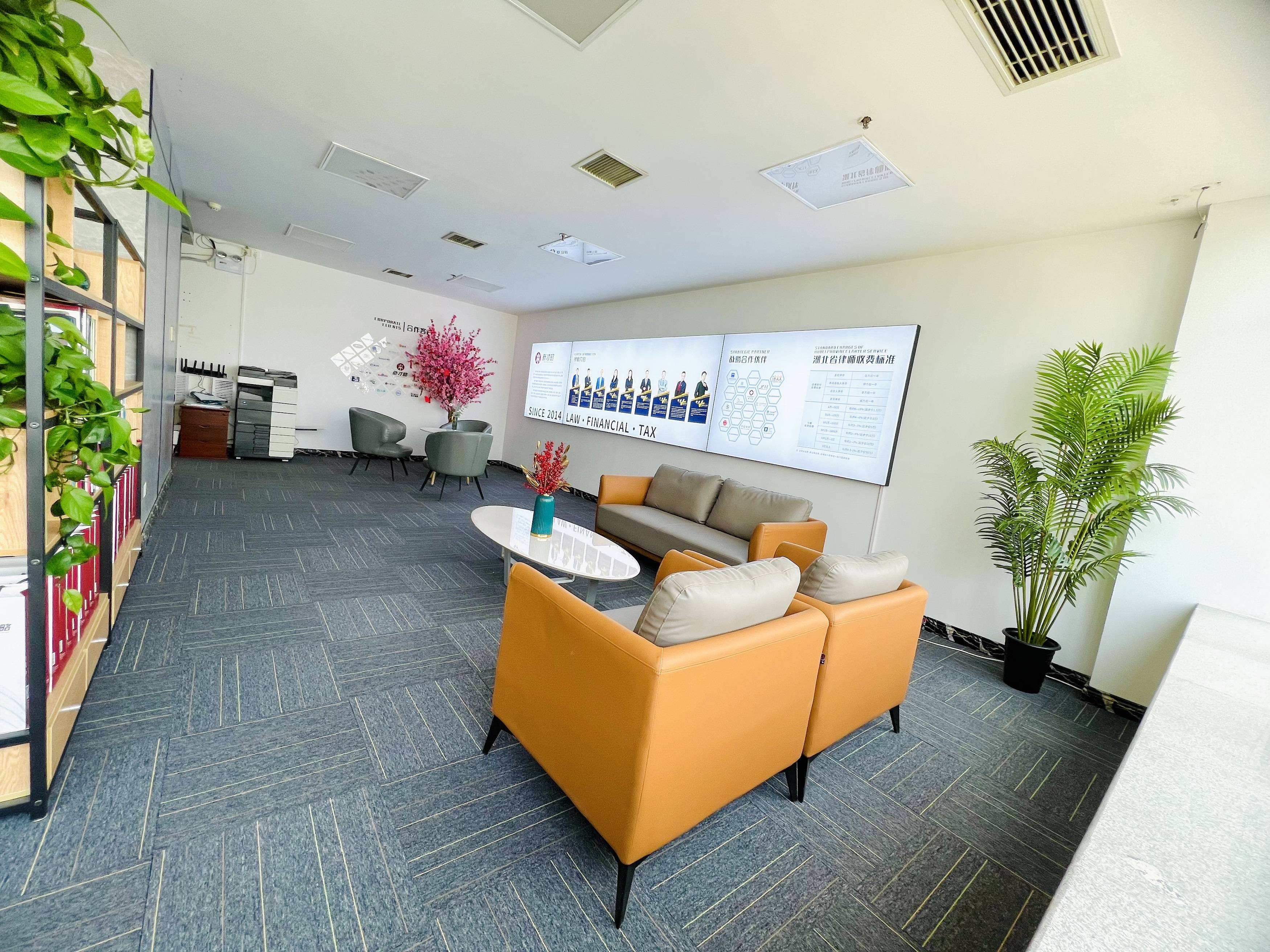 靠譜的法律服務伴侶：老牌法律顧問公司的選擇