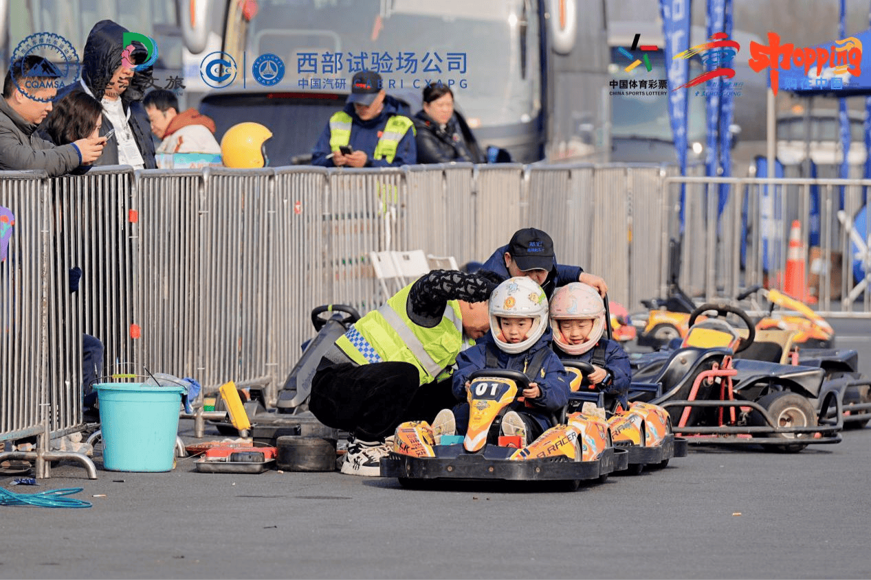 “賽事+美食+消費”融合 助力汽摩運動發展