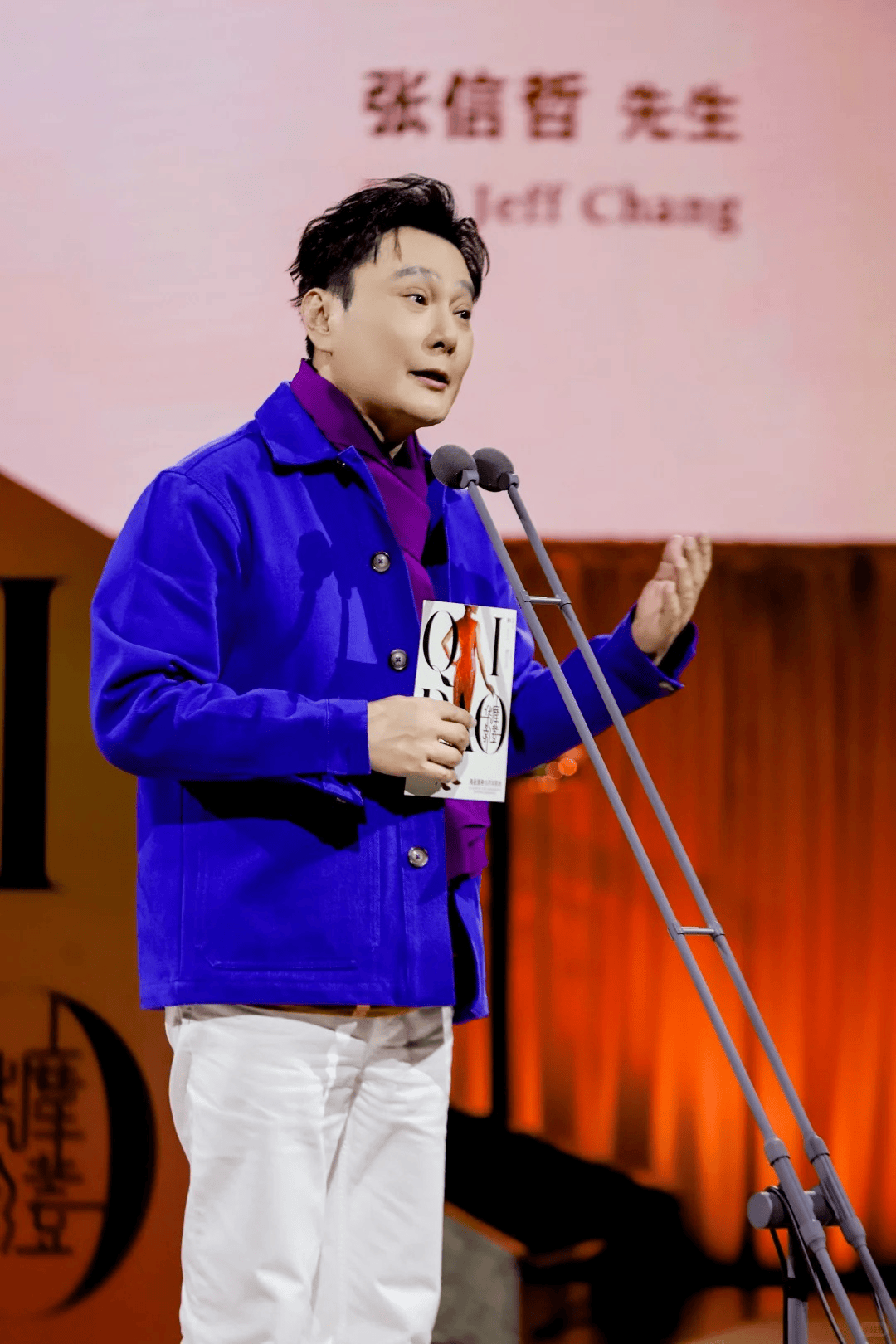 收藏大佬張信哲&貝聿銘妹妹貝洽，揭開上海老錢的財富冰山