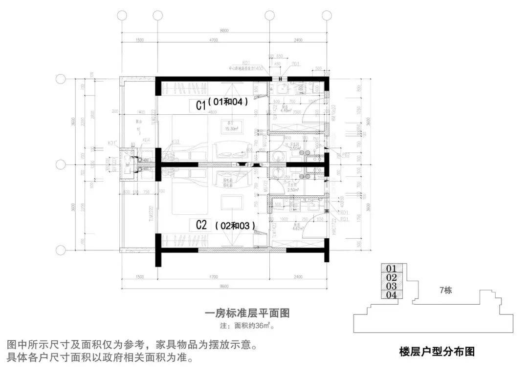 月租637.2元起!近地鐵+商業,龍華區萬科啟城家園公租房介紹