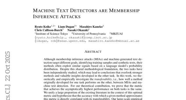 東京理工大學與賓夕法尼亞大學研究揭示兩大領域的驚人聯絡