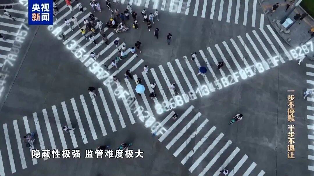 中國證監會科技監管司原司長姚前出鏡懺悔，收受虛擬幣買別墅，還沒裝修好就被抓