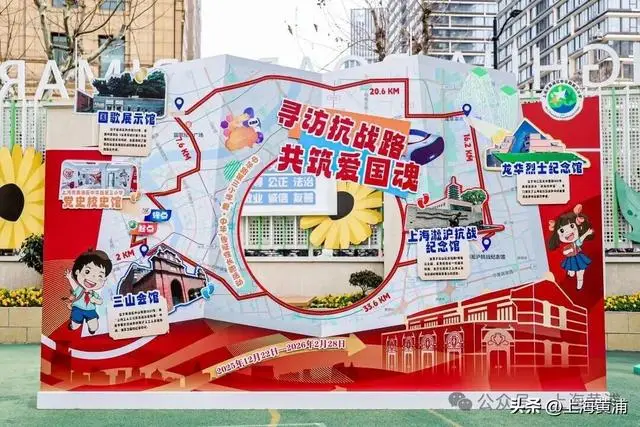 这所小学的同学，给黄浦文旅设计了一本台历！